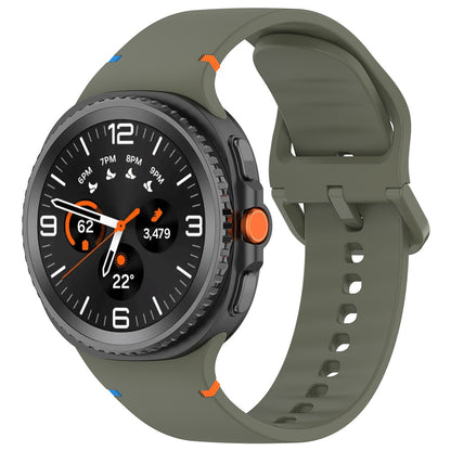 Techsuit W079 Strap for Samsung Galaxy Watch 8 Classic / Watch8 44mm / Watch 8 40mm, Green