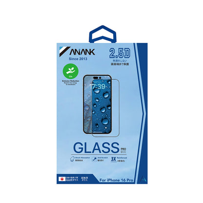 Anank 3X Reinforced Screen Protector Film for Apple iPhone 14 Pro, Tempered Glass, Full Glue, 2.5D, Black