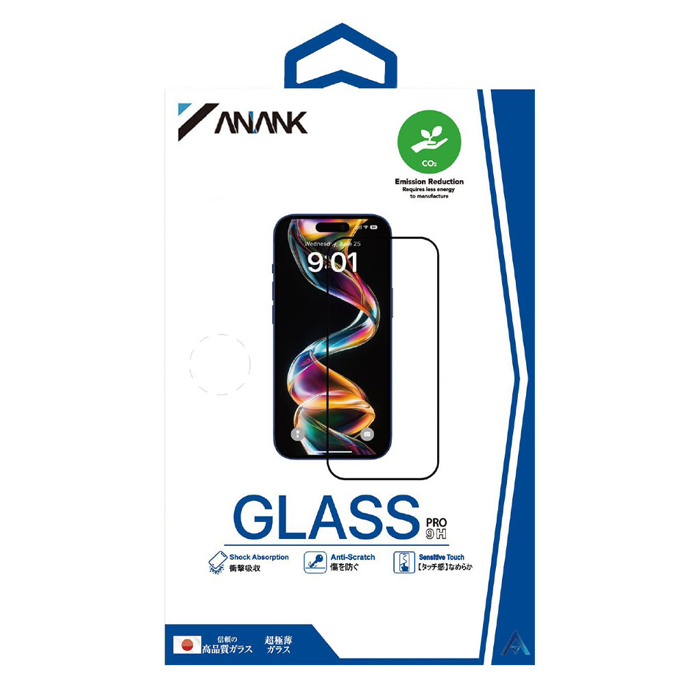 Anank Screen Protector Film for Apple iPhone 15 Pro, Tempered Glass, Full Glue, 2.5D, Set of 10 pieces, Black