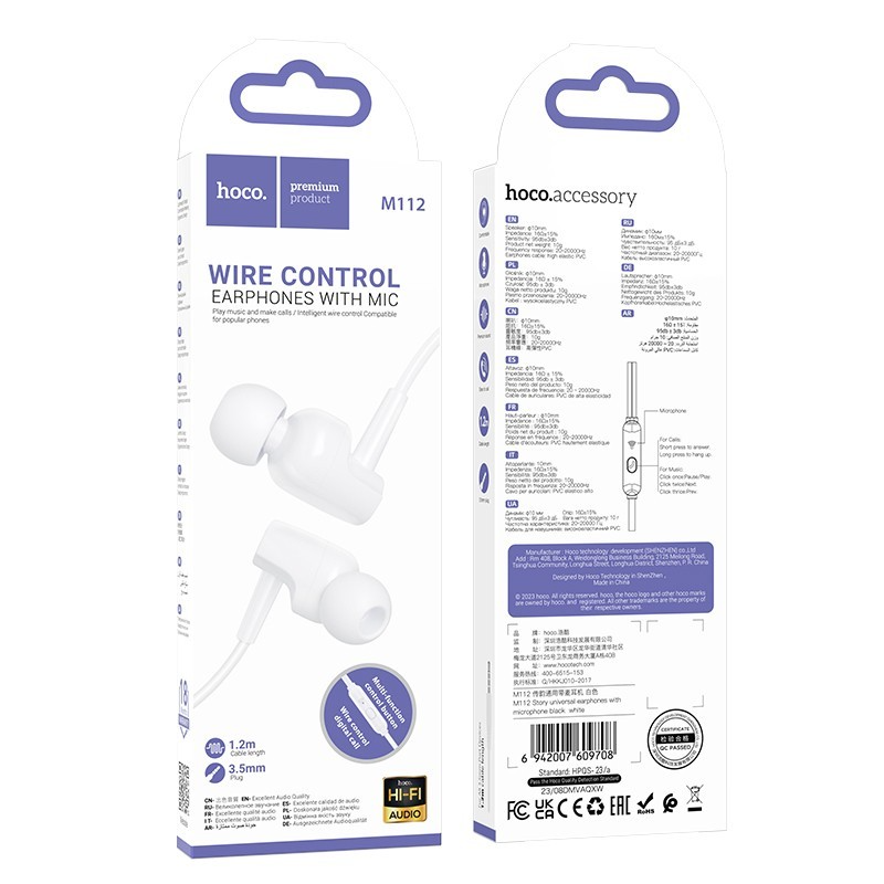 Handsfree 3.5mm HOCO M112, White