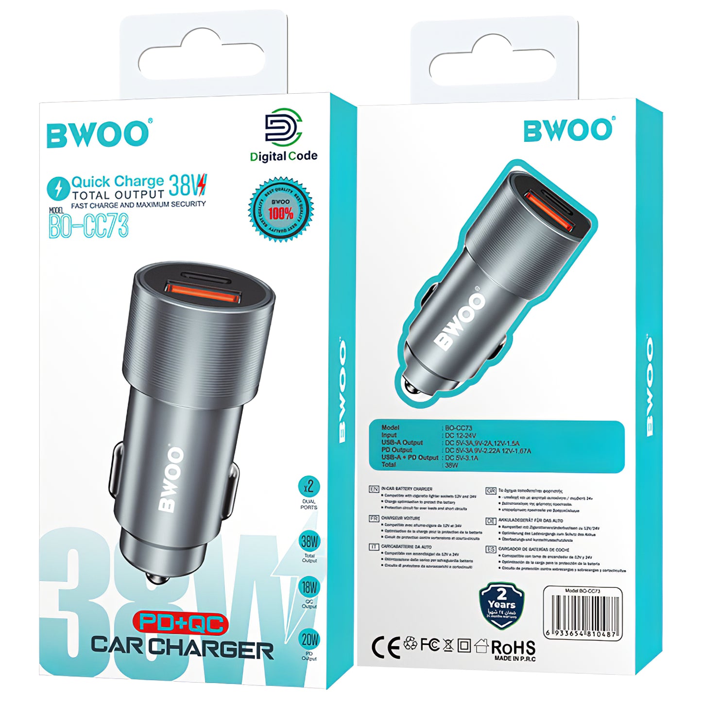 BWOO BO-CC73 Car Charger, 38W, 3A, 1 x USB-A - 1 x USB-C, Silver