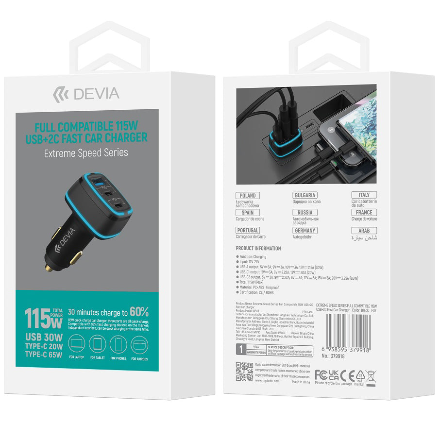 DEVIA Extreme Car Charger, 115W, 3A, 1 x USB-A - 2 x USB-C, Black