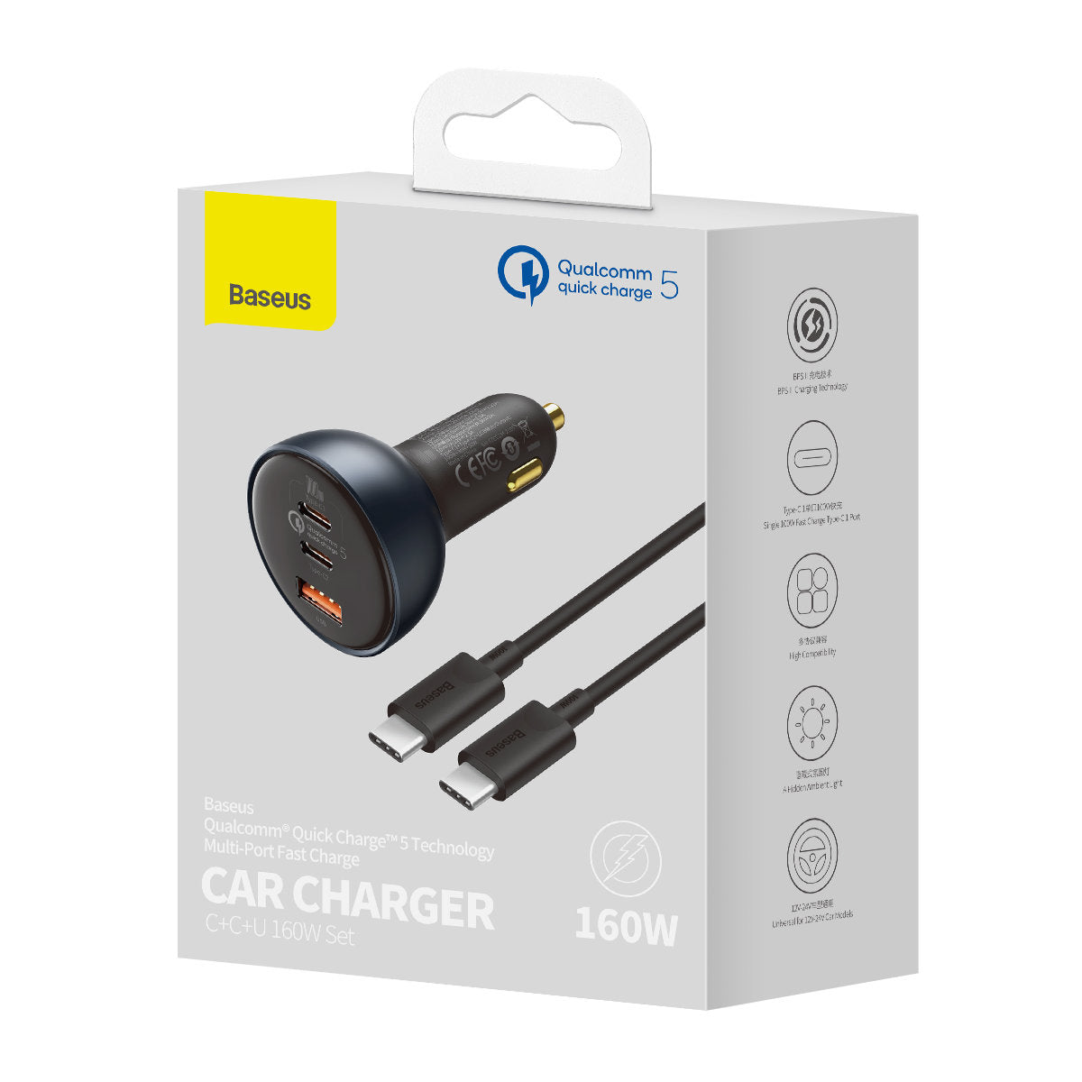 Baseus Qualcomm USB-C Car Charger, 160W, 3A, 2 x USB-A, Gray TZCCZM-0G