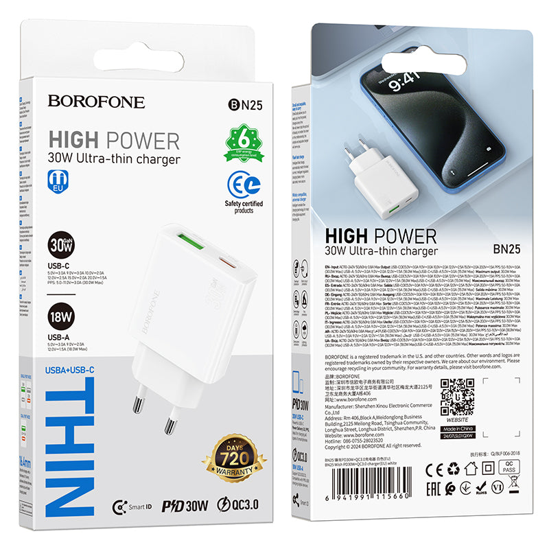 Borofone BN25 Wish Power Adapter, 30W, 3A, 1 x USB-A - 1 x USB-C, White