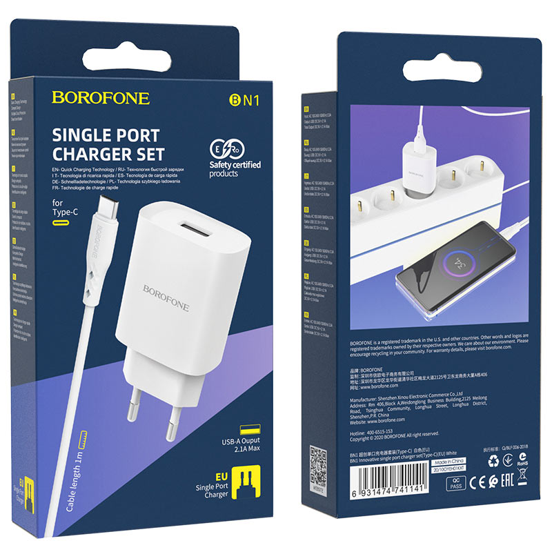 Borofone BN1 USB-C Cable Charger, 10W, 2.1A, 1 x USB-A, White