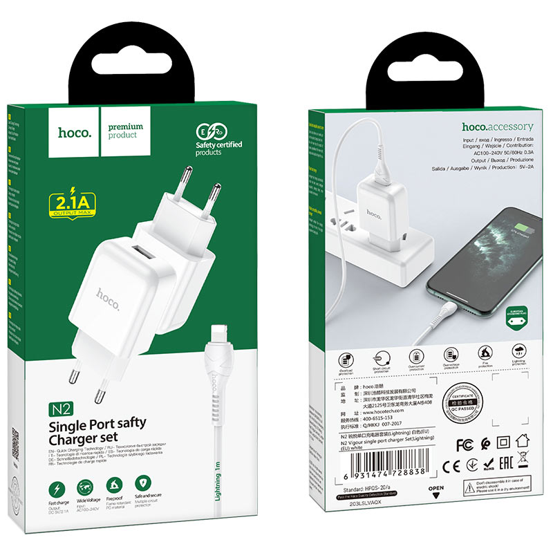 HOCO N2 Network Charger with Lightning Cable, 10W, 2A, 1 x USB-A, White