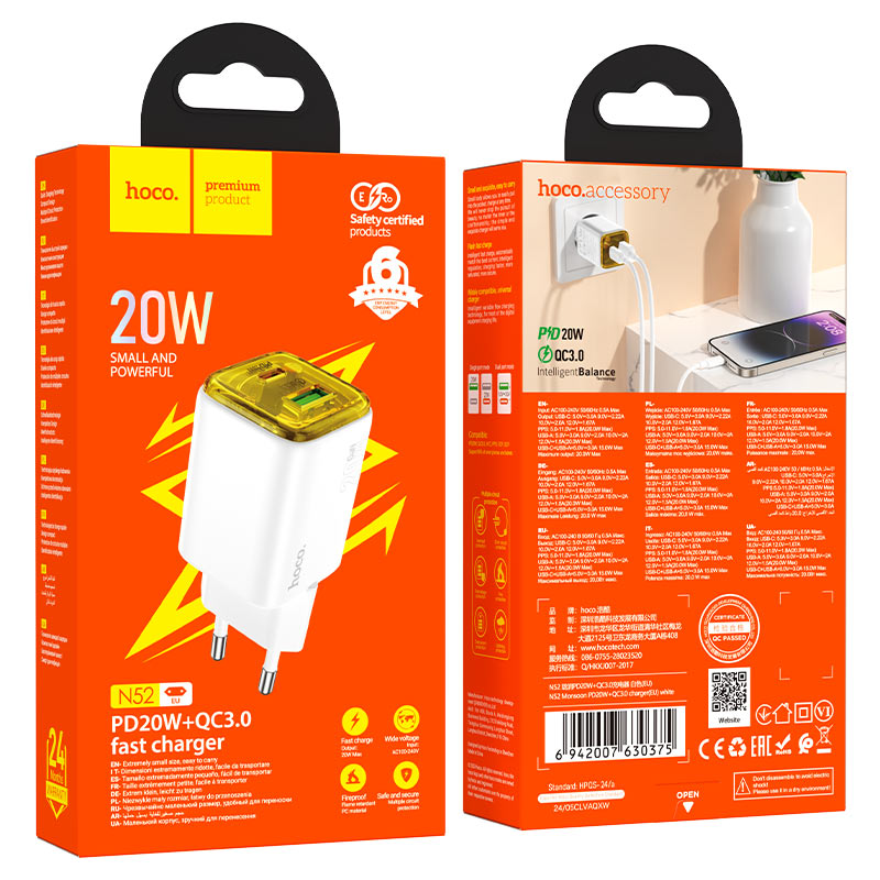HOCO N52 Network Charger, 20W, 3A, 1 x USB-A - 1 x USB-C, White