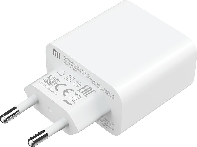 Xiaomi Network Charger, 33W, 3A, 1 x USB-A - 1 x USB-C, White BHR4996GL