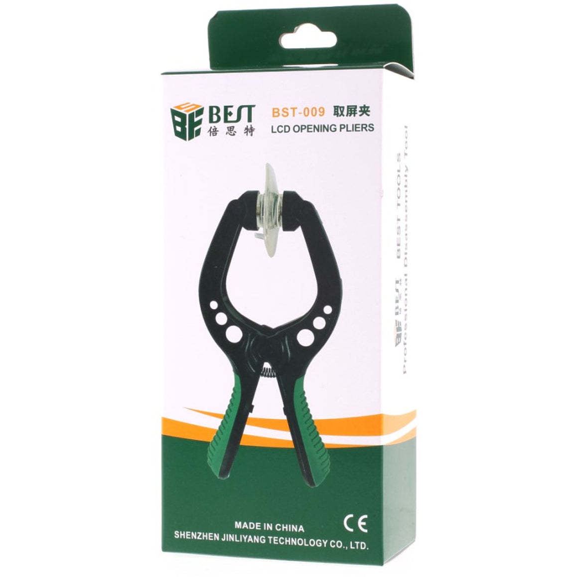 Best Display Separation Tool BST-009