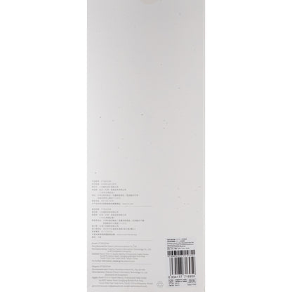 Mop Cloth for Xiaomi Mi Robot Vacuum Mop, Set of 30 pieces SKV4132TY