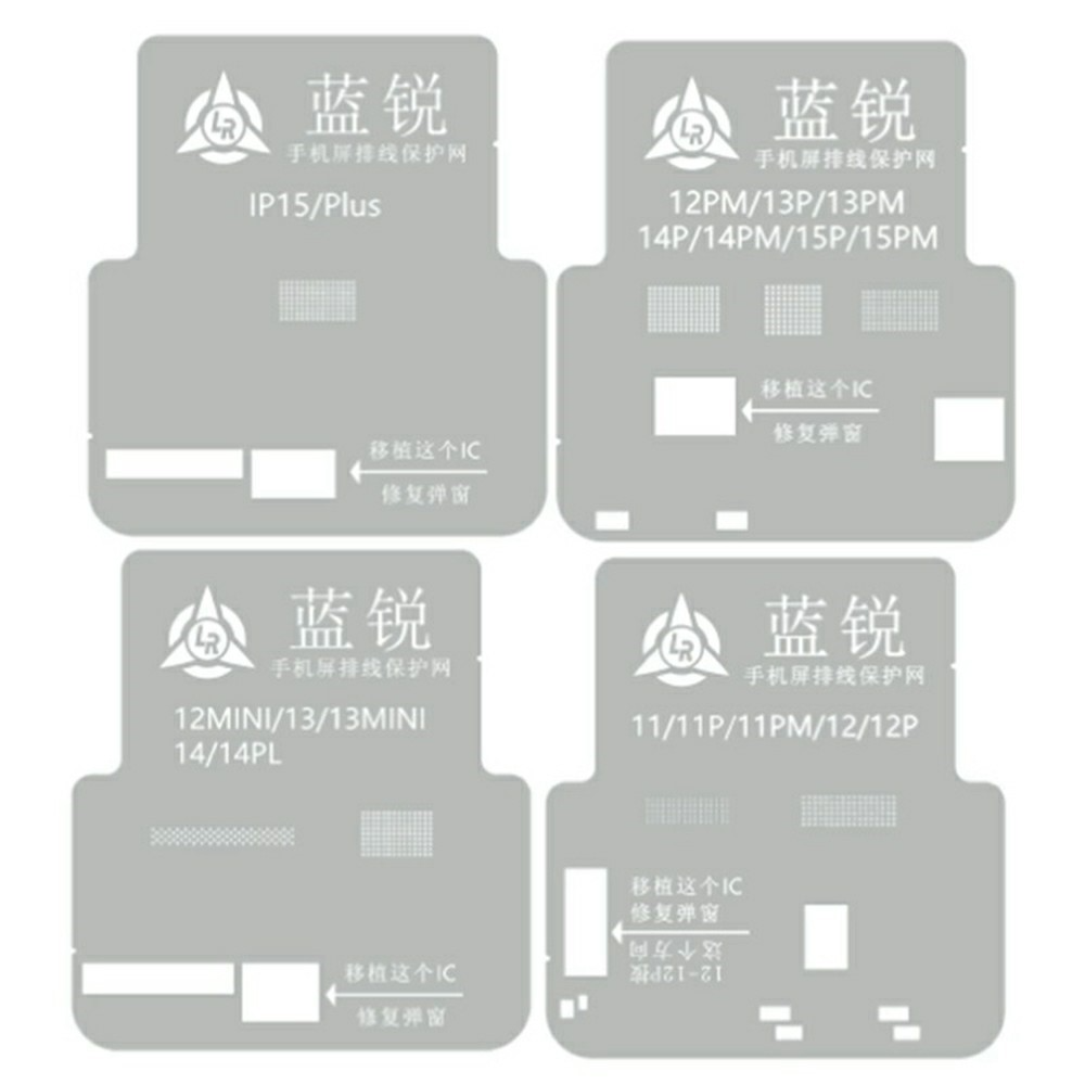 Lanrui BGA Mesh for Apple iPhone 11 - 15 Series