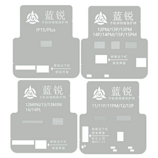 Lanrui BGA Mesh for Apple iPhone 11 - 15 Series