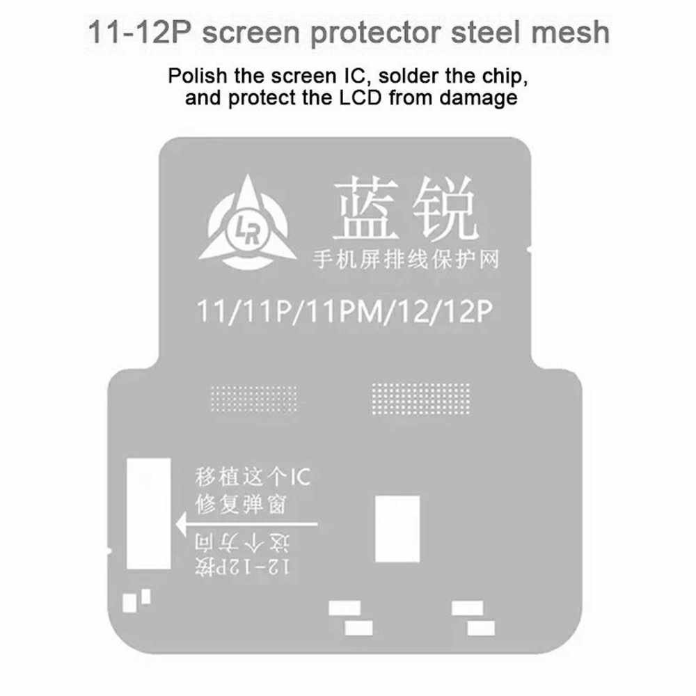 Lanrui BGA Mesh for Apple iPhone 11 - 15 Series
