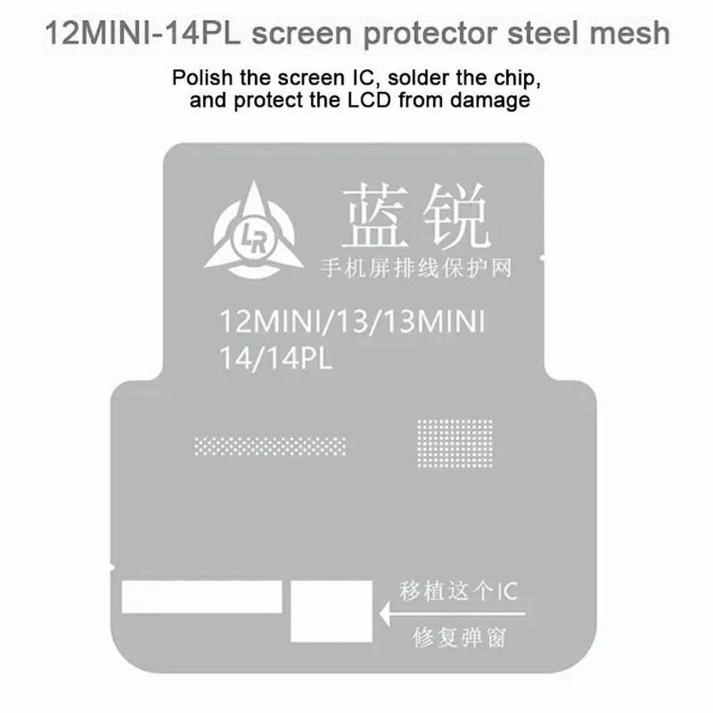 Lanrui BGA Mesh for Apple iPhone 11 - 15 Series
