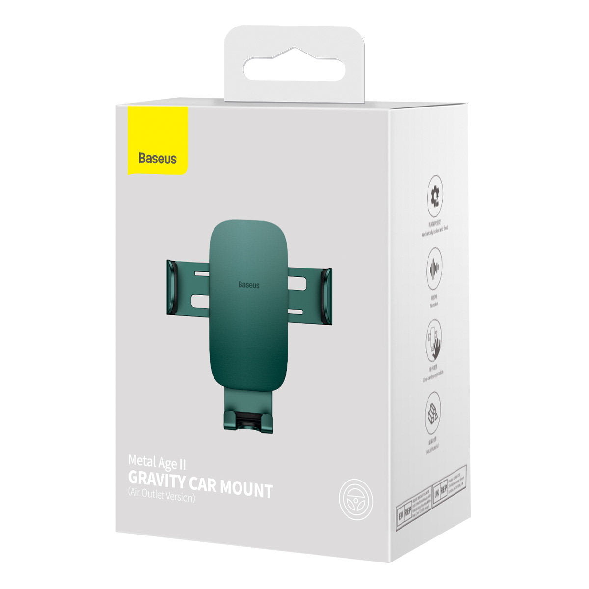 Baseus Metal Age II Car Mount, 4.7inch - 6.7inch, Green SUJS000006