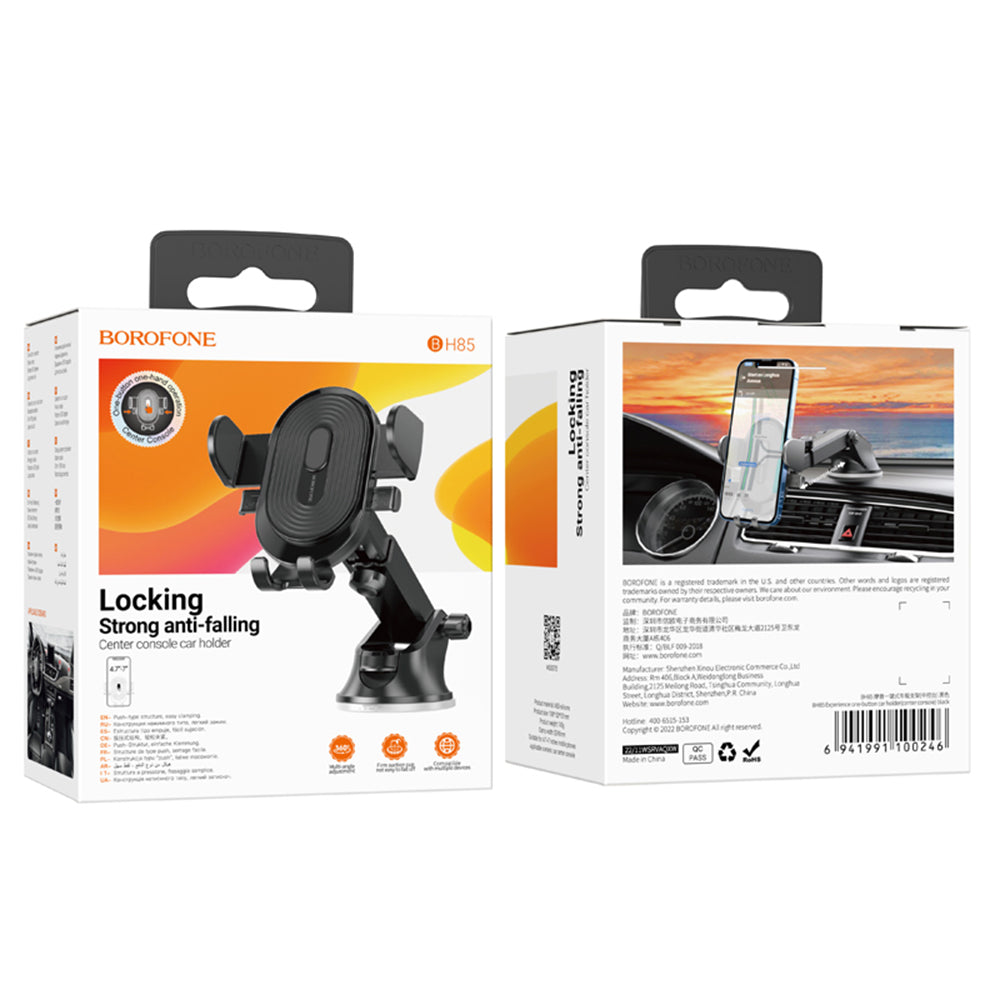 Borofone BH85 Experience Car Holder, 4.7inch - 7inch, Black