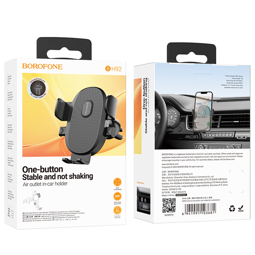Borofone BH92 Grand Car Holder, 4.5inch - 7inch, Black