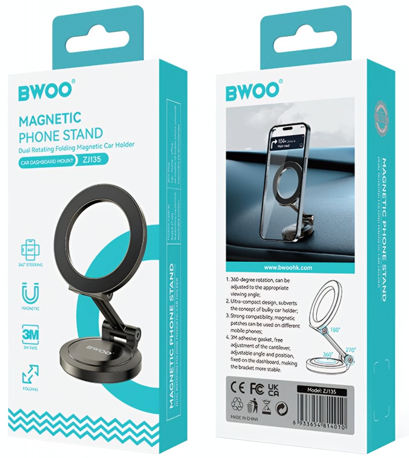 BWOO ZJ135 Magnetic Car Mount, Universal, Black