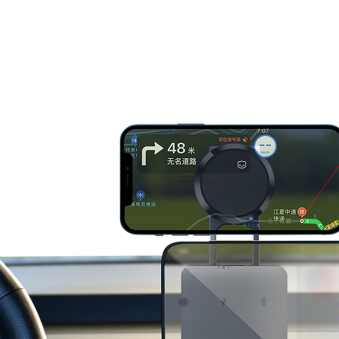 Setty Qualo Magnetic Car Mount, Universal, Black