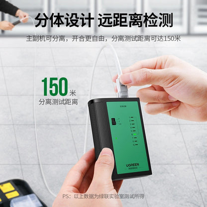UTP UGREEN NW167 Network Cable Tester