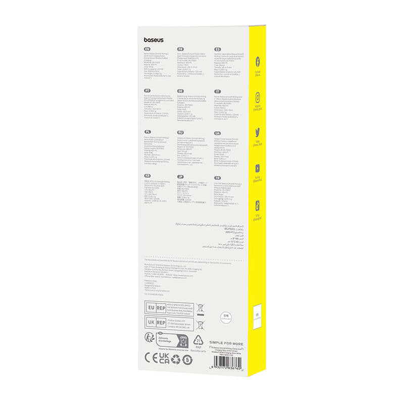 Touch Pen Baseus Smooth Writing for Apple iPad, Wireless & Wired Active Version, White C40169009123-00